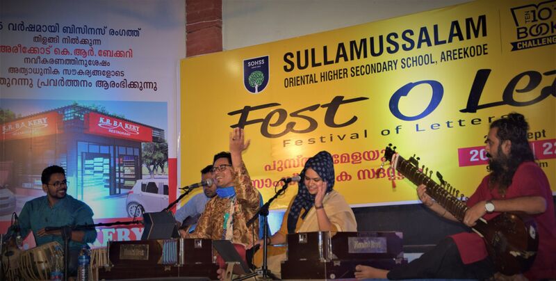 പ്രമാണം:48002 fol 15.jpg