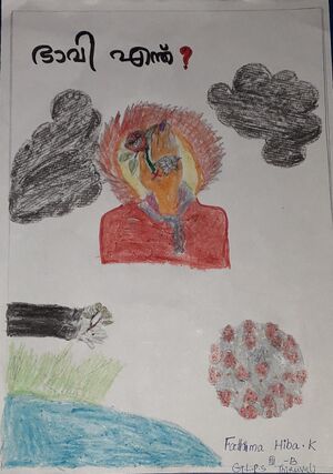 Fathima Hiba 3B.jpeg