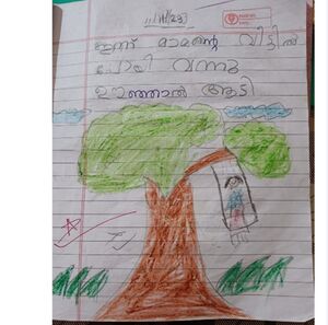 IMG 20240310 103226.jpg