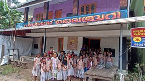 Library sandharshanam42547.jpg