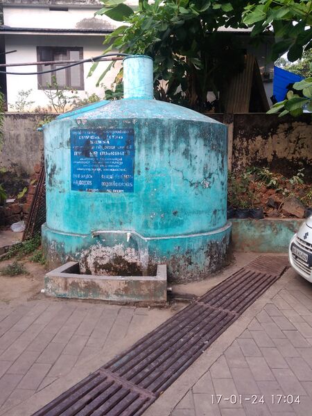 പ്രമാണം:MY GMUPS.jpg