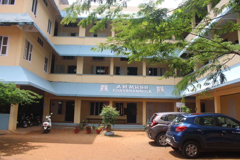 പ്രമാണം:My schoolamm37001.JPG