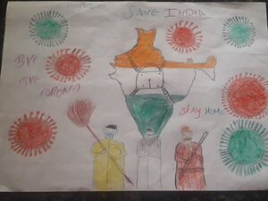 Nerkazhcha PARVATHI.jpg