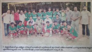 Screenshot 2022-02-08-11-25-11-91 99c04817c0de5652397fc8b56c3b3817.jpg