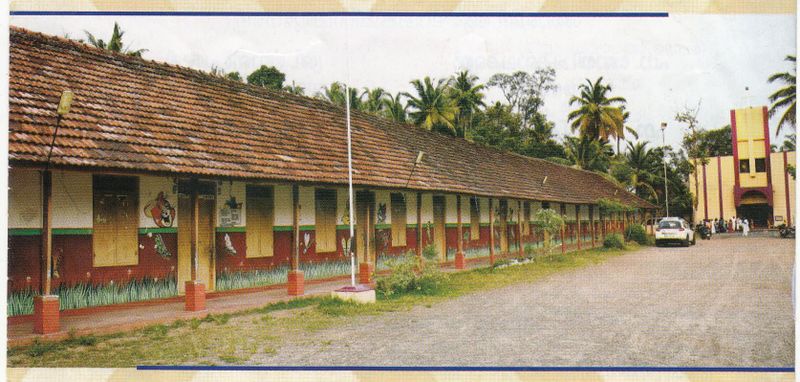 പ്രമാണം:St. Joseph LPS.jpg