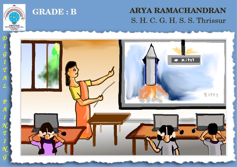 പ്രമാണം:State it fair HS DP13.jpg