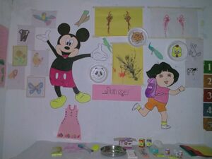 WhatsApp Image 2022-02-26 at 4.16.00 PM (1).jpeg