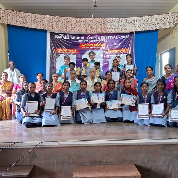 പ്രമാണം:11012 sub district sports.jpg