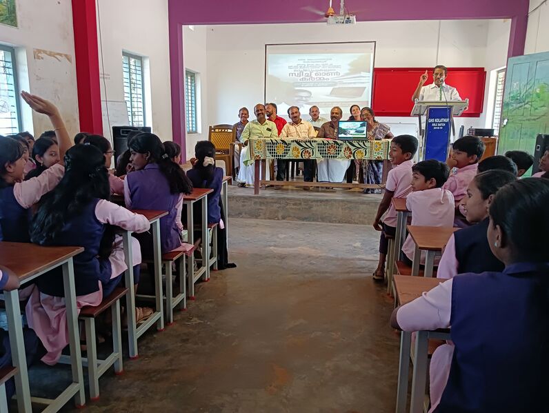 പ്രമാണം:11072 laptop 3.jpg