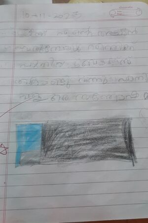 12212-KGD-KUNJ-SANVIYA MOHAN.jpg