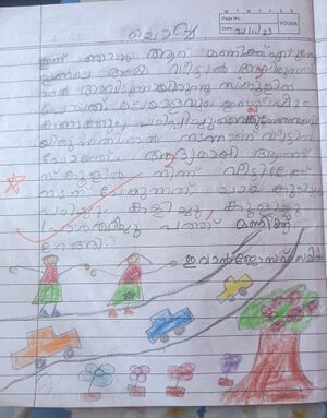 12424-KGD-KUNJ-EVAN JOSEPH.jpg