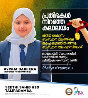 13023 state camp.jpeg