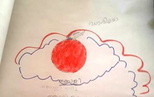 13452 - KNR - KUNJU -DARIO VIPIN.jpg