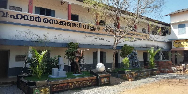 പ്രമാണം:14023 1.jpg