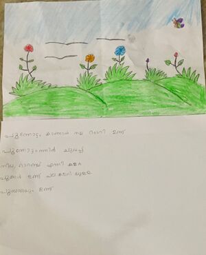 14442-KNR-KUNJ-MUHAMMED 1.jpg