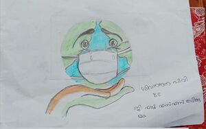 15009 sivanandana PV 8E.jpeg