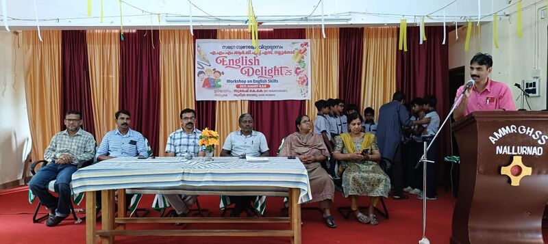 പ്രമാണം:15062 pro welcome.jpg