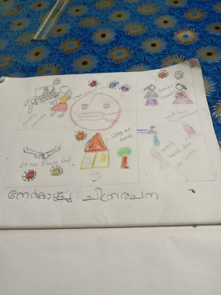 പ്രമാണം:15436 nerkazhcha (9).jpg