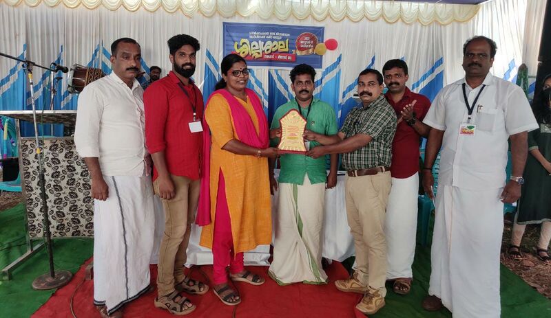 പ്രമാണം:16014 b16.jpeg