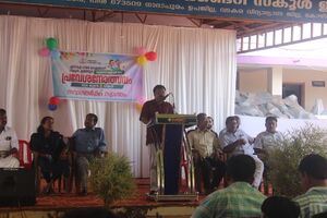 16042 pravesanolsavam2025 5.JPG