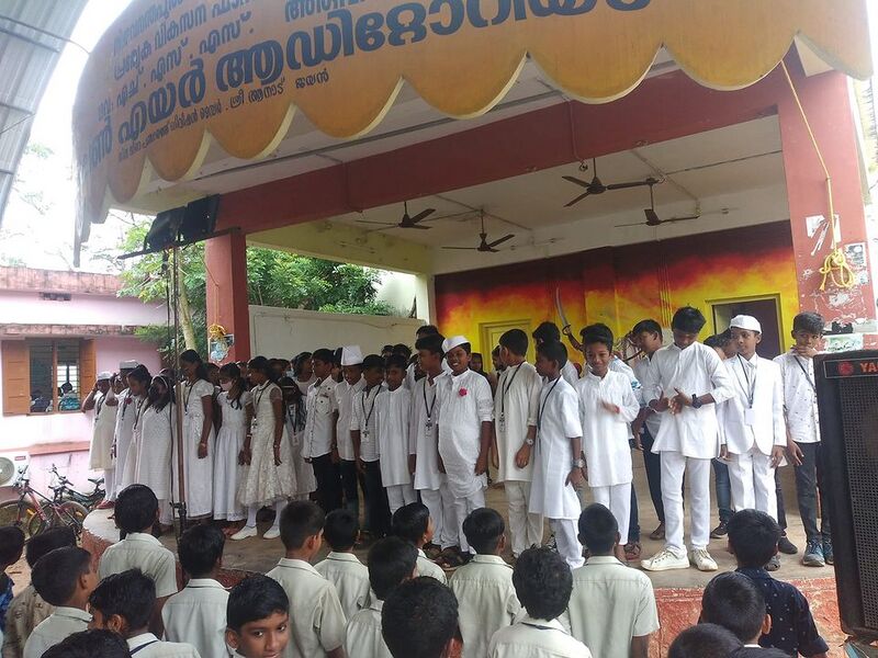 പ്രമാണം:16th one.jpg