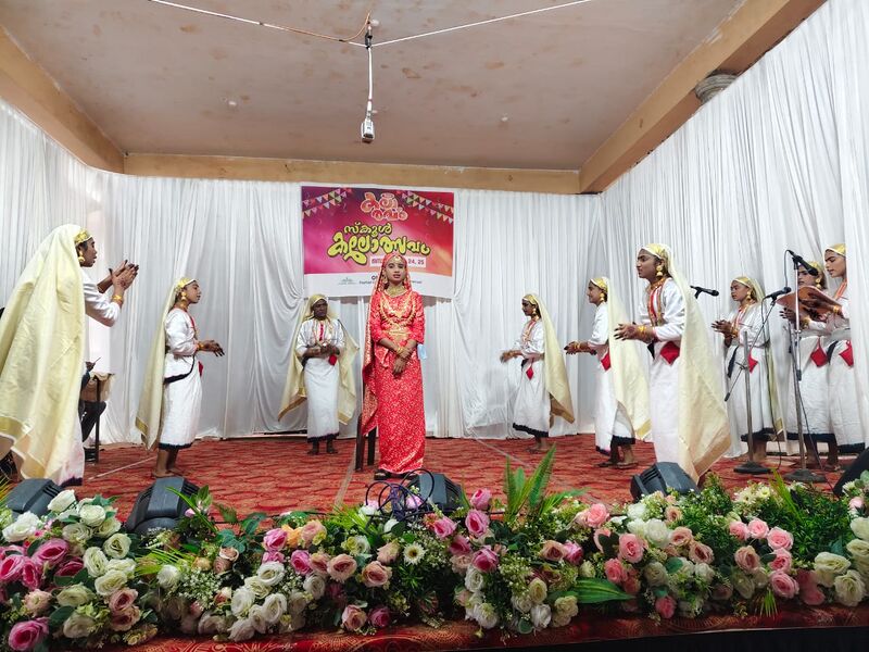 പ്രമാണം:18103 oppana25-26.jpg