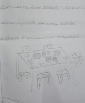 18375 mlp kunje amir razan.jpg