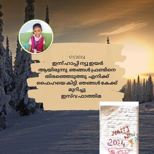 18429-MLP-ISVA FATHIMA.jpeg