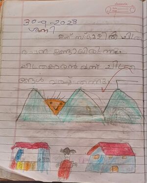 18466-MLP-KUNJ-HADIQ JAZAR.jpg