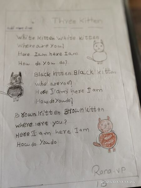 പ്രമാണം:19432-MLP-KUNJU-RANA VP1.jpg