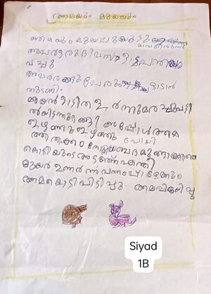 19667-MLP-KUNJ-SIYAD 1 B.jpg
