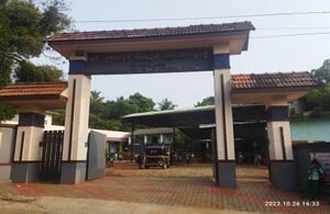 19808hitech school.jpg