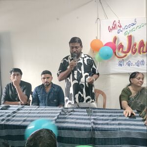 19838-MLP-PRAVESHANOLSAVAM-JUNE 2.jpg