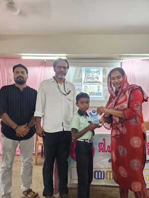 19855 vayana dinan 17.jpg