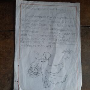 20612 PKD SHIVAGANGA.jpg