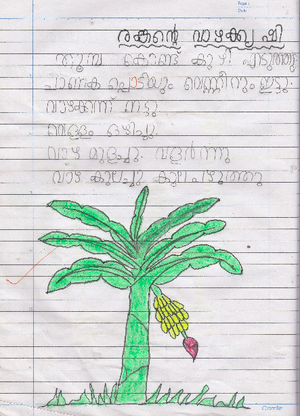 20623-PKD-AFLAHA MARVIN K T 1.png