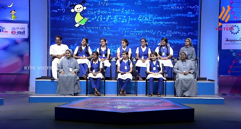 പ്രമാണം:21001 haridha vidhyalayam 2.jpg