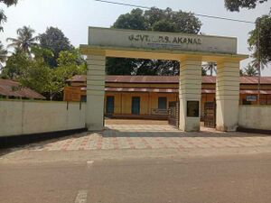 27223 school ppic.jpeg