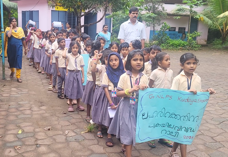 പ്രമാണം:29228 lha1.png