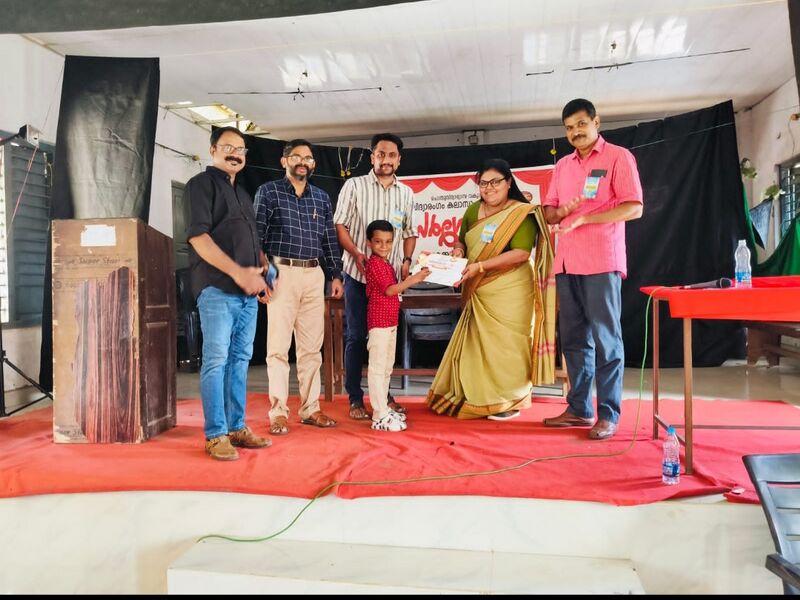 പ്രമാണം:29228 sar.jpg