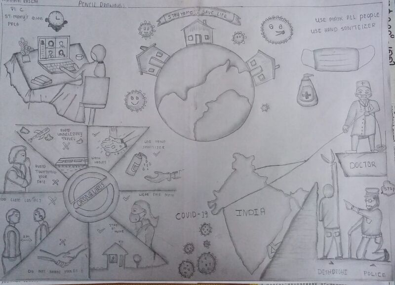 പ്രമാണം:31087-Mahima Rajesh 6 C.jpeg