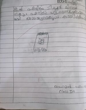 32224-KTM-KUNJ-RAHUL M.O.jpeg