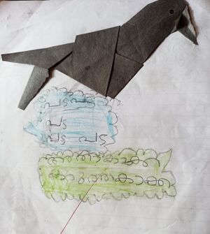 32438-KTM-KUNJ-ADHARV S.jpg