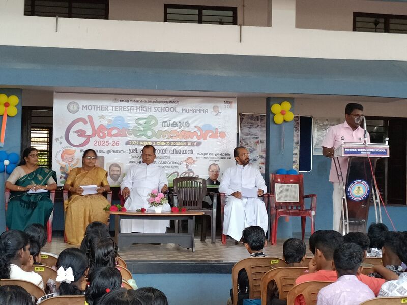 പ്രമാണം:34046 prev1.jpg