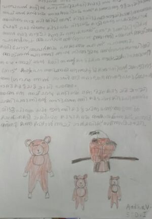 34216-ALP-KUNJ-AADHAV A.jpg