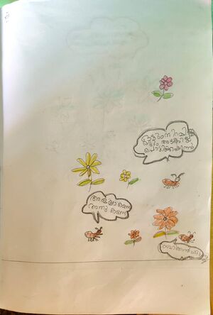 35214-ALP-KUNJ-DEVASENA VIBIN.jpg