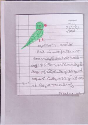 35337-ALP-KUNJ-SREEHARI VISHNU.jpg