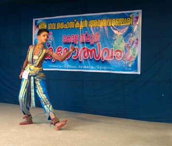 കലോൽസവ കാഴ്ചകൾ