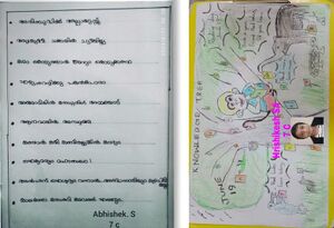 42021 magazine 2.jpg