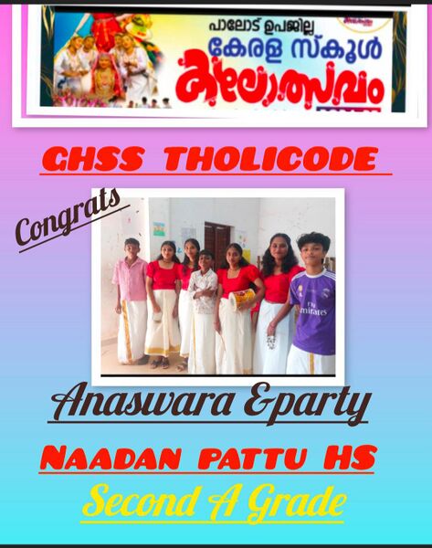 പ്രമാണം:42061 662.jpeg